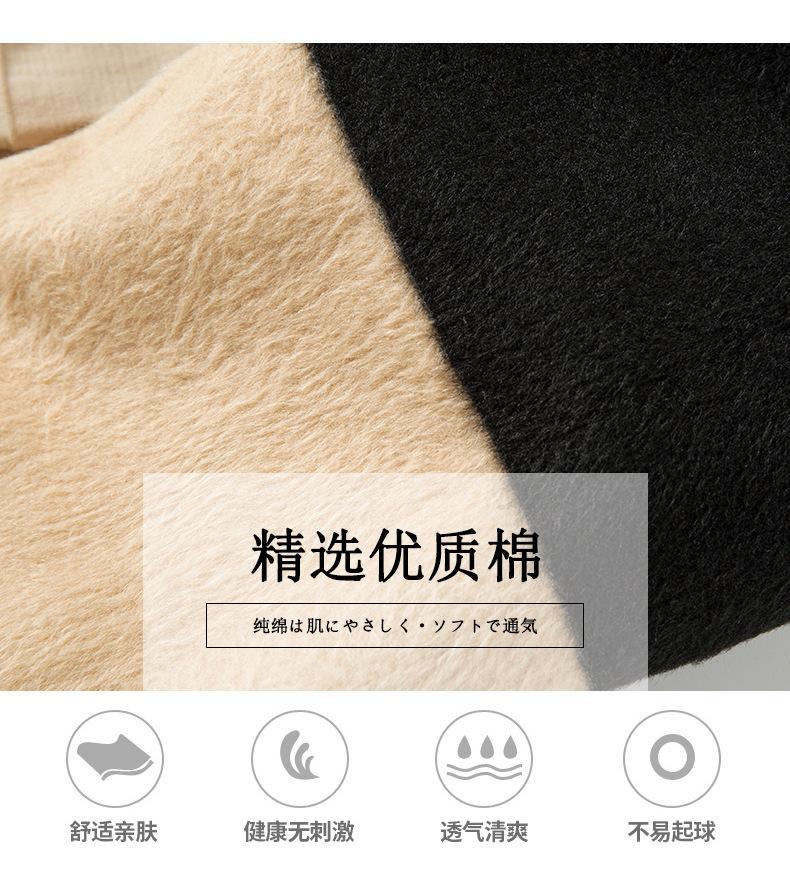 详情图_6.jpg