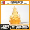 Dios de la Riqueza Amarillo, Vidrio Real, Estatuillas de Buda de Tamaño Grande, Mediano y Pequeño del Tamaño de la Ágata, Ritual del Templo Xizang Tántrico, Fábrica de Conexión