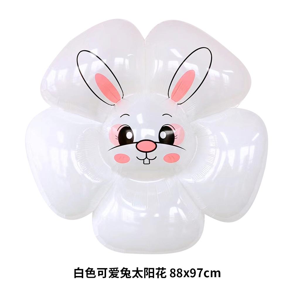 白色可爱兔太阳花 88x97cm