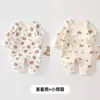 JQ Jingqi Roupas para Bebê Recém-nascido Outono/Inverno Acolchoado Mês Completo Algodão Puro Roupas de Outono para Bebê Recém-nascido Body Macacão Classe A