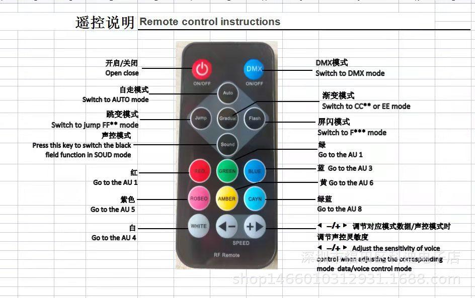微信图片_20230724144714