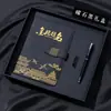 Set de Regalo Personalizado para Temporada de Graduación: Cuaderno y Caja de Regalo para Exámenes de Ingreso a Preparatoria y Universidad, Cuaderno Estilo Chino