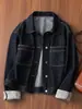 Chaqueta de mezclilla a cuadros retro estilo coreano con retazos para mujer, nueva chaqueta estilo Hong Kong de corte holgado para personas petite, 2026