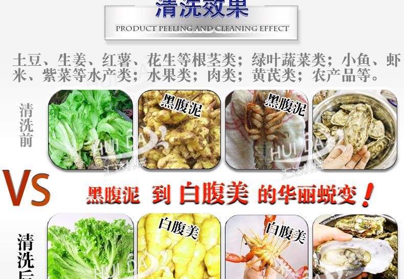 汇达详情_15.jpg