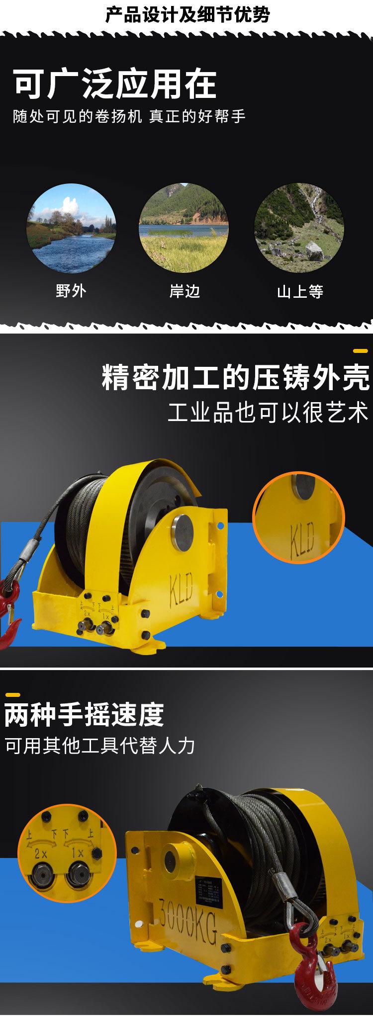 详情页_03.jpg