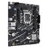 Placa Base de Computadora Asus Prime B760M-F D4 LGA1700 es Adecuada para 12400F/13400F/14400F