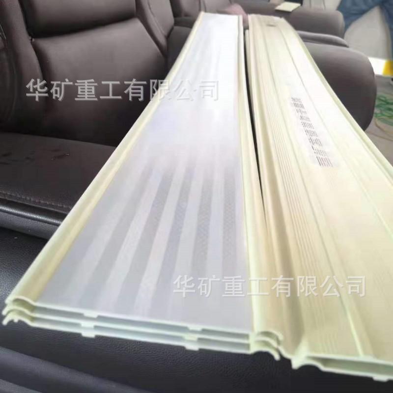 微信图片_20240613102418