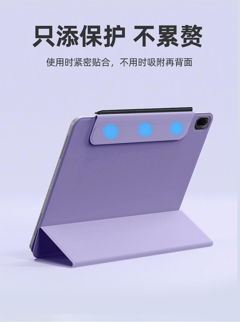磁吸_09.jpg