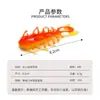 Cebos de pesca al por mayor: pepino de mar hueco 8.2cm 6.3g material TPE señuelo suave biónico flotante para pesca de lubina