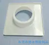 Baffle de parada para tubo de 6 polegadas, suporte de embalagem de plugue de borracha para tubo de papel Baffle de plugue correspondente ao tubo central de 6 polegadas 320
