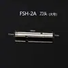 Emulsionador y homogeneizador de alta velocidad RCD-1A, emulsionador dispersante y homogeneizador JJ-2, homogeneizador de tejidos FSH-2A y máquina homogeneizadora