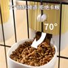Alimentador colgante para mascotas con cara de gato, fácil de colgar, jaula, alimentador para gatos, almacenamiento automático de agua, separación seca y húmeda