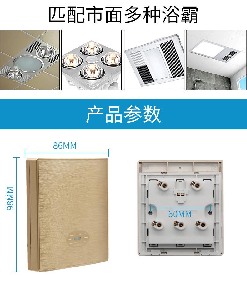 详情页_11.jpg