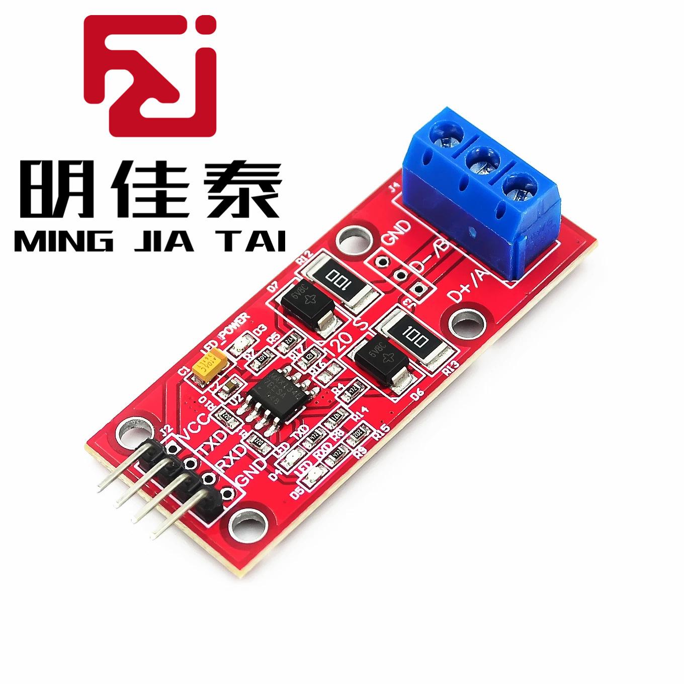 QQ图片20210504175927