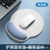 Descanso de Pulso Antiderrapante Simples de Silicone Mouse Pad Logo Personalizado Borracha Pad Presente Publicitário Fabricante Personalizado Presente Corporativo