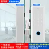 Cerradura inteligente de puerta oficina huella dactilar cerradura de puerta de cristal sin cables sin marco con marco cerradura electrónica de combinación cerradura con control remoto