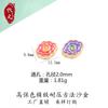 Colgante Dorado Antiguo de Alta Retención de Color para Manualidades, Abalorios Espaciadores de Amuleto Wenchang, Accesorios para Joyería de Pulseras y Collares para Manualidades