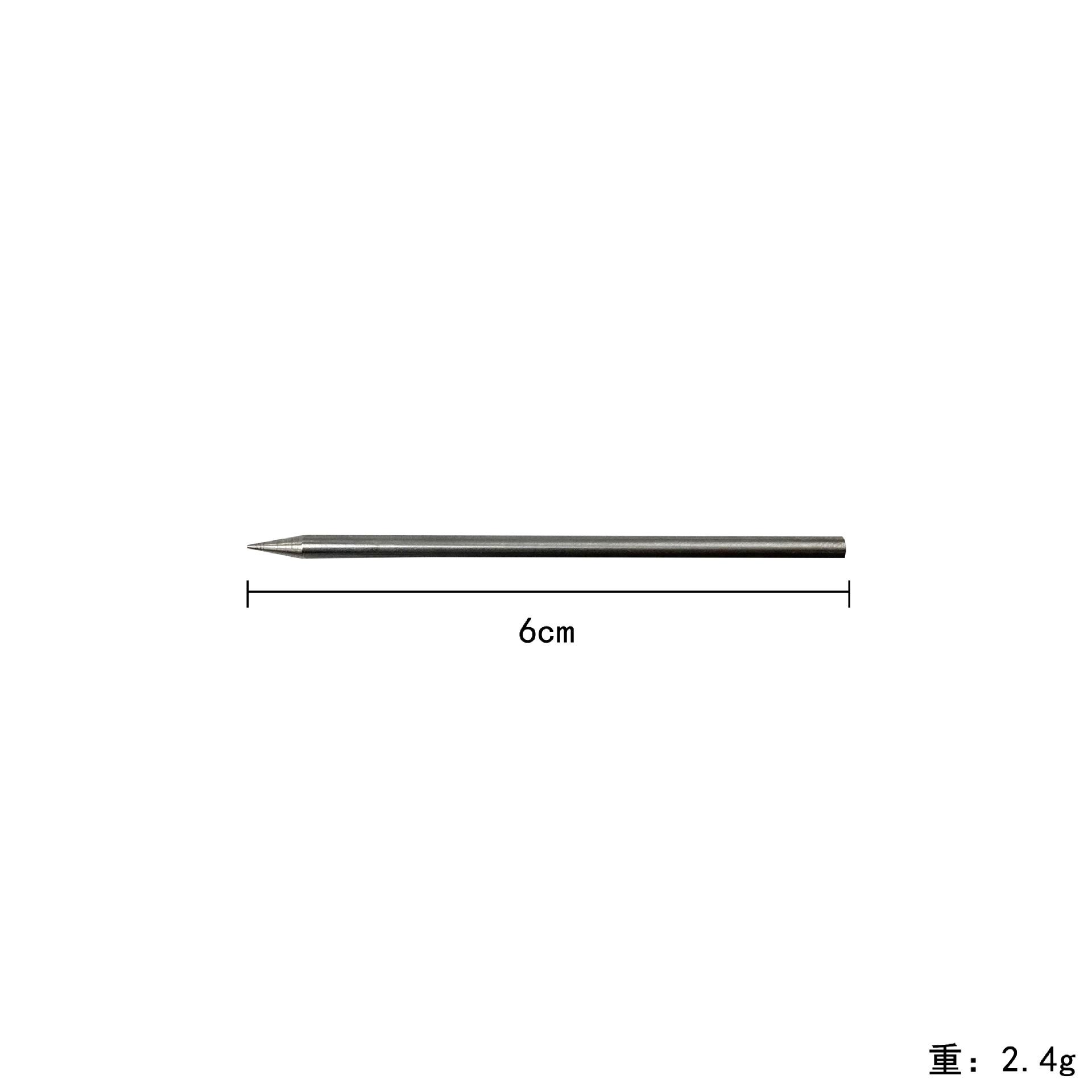 6.png