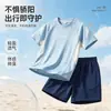 Amazon Verano Niños Transpirable Sensación de Hielo Unisex Ropa Deportiva Conjunto de Dos Piezas Uniforme Escolar Estudiante Uniforme de Jardín de Infancia Pantalones de Manga Corta