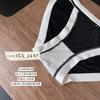 Ropa interior de estilo europeo y americano con abertura alta, sin dejar rastro, de algodón puro elástico grande, entrepierna sin dejar rastro, ropa interior triangular sexy para niñas.