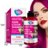 Shampoo Fixador de Cor Totalmente Inglês, Realçador de Cor, Protetor de Cor, Bloqueador de Cor, Shampoo Condicionador para Tingimento Azul, Rosa, Roxo, Prata para Vendas Transfronteiriças