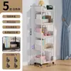 Estantería Móvil para Libros Cuidadosamente Seleccionada, Estante Multifuncional de Pie para Juguetes y Snacks en la Sala de Estar, Gabinete de Almacenamiento Tipo Carrito con Ruedas Multicapa