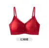 Lingerie Feminina para Seios Pequenos, Sem Costura, Sem Aro, Com Bojo Fixo Integrado, Sustentação Lateral, Sutiã de Renda Bonito nas Costas para Outono e Inverno