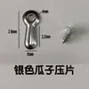 Clip de Panel Trasero para Marco de Fotos, Hebilla de Marco de Pintura al Óleo, Clip de Plástico, Marco de Boda, Marco de Foto Grande, Fijador Giratorio Arqueado, Clip para Pintura China