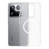 Adecuado para funda de teléfono móvil Xiaomi 17Promax, Patrón Corrugado de PC M15Pro Succión Magnética Todo Incluido Niebla Helada Anti-Caídas, Anti-Rayones y Antideslizante