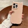 Adecuado para iphone16 Orejas de Gato de Dibujos Animados Tridimensionales con Sensor Avanzado Funda para Teléfono Móvil Funda para Teléfono Móvil Simple con Orejas de Conejo para Pareja
