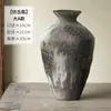 Jarra de cerâmica áspera cor de terra com esmalte salpicado, vaso cerâmico redondo estilo ruínas, ornamento decorativo vintage de galeria de arte