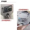 Motor Síncrono de Baja Velocidad con Imán Permanente Corrección Tipo 90TDY115/060 Motor Corrector de Piezas de Máquina de Impresión