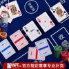 Cartas Oficiales de Póker Texas Hold'Em WPT, Cartas de Plástico Específicas para Competición, Cartas Impermeables de PVC con Letra Grande [Solo para Suministro]