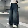 Ropa para niños para niños, pantalones de primavera y otoño, nuevos jeans de otoño 2026 para niños mayores, pantalones largos casuales para niños para otoño