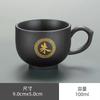 Caneca Master de Argila Roxa com Alça, Gravada com Centenas de Sobrenomes e Signos do Zodíaco, Caneca de Chá Exclusiva, Caneca Individual, Caneca Pessoal, Personalizável com Logo