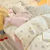 Colección nueva 2026: Juego de ropa de cama de cuatro piezas, 100% algodón, engrosado, cepillado y estampado, que incluye una funda de edredón, una sábana plana y una sábana ajustable