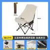 Cadeira Lua Personalizável Cadeira Dobrável Cadeira Portátil Alta Encosto Acampamento Pesca Banco Piquenique Reclinável Descanso Encosto Cadeira