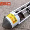 Juego completo de repuestos y accesorios para máquina de succión de grano, incluyendo resortes helicoidales, sinfines, abrazaderas para manguera y cabezales de máquina, sin motor