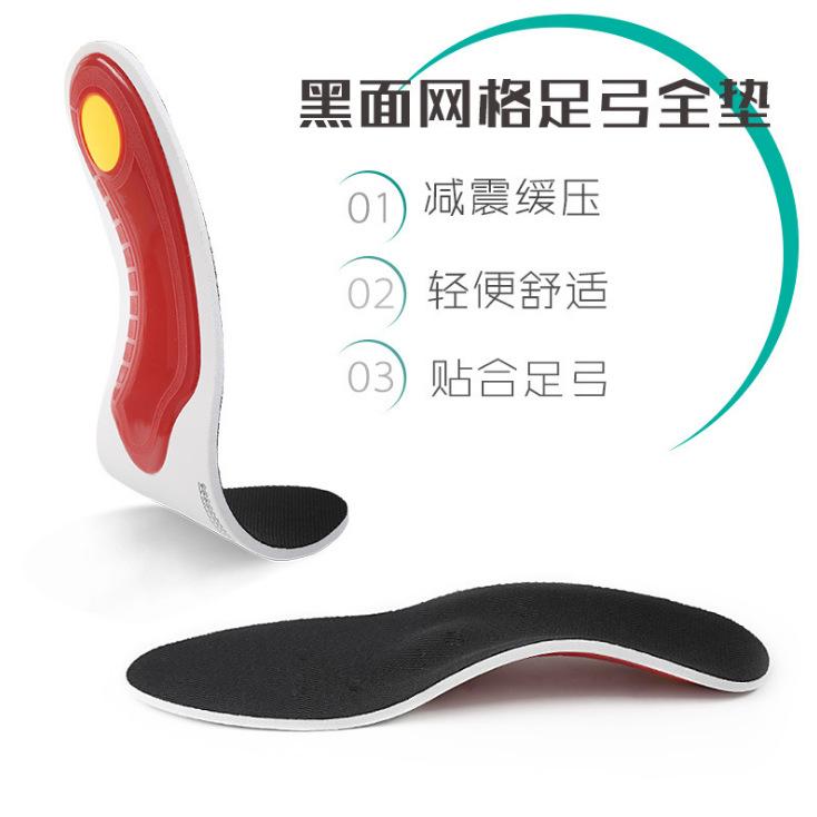 QQ截图20180322150655