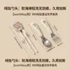 Cuchara infantil de titanio puro, cuchara especial para comida de bebé, juego portátil de utensilios para comer para bebés, cuchara redondeada para entrenamiento de autoalimentación
