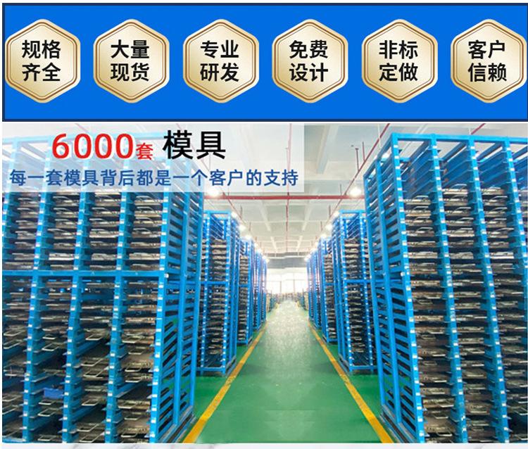 硅胶冰格详情页_11.jpg