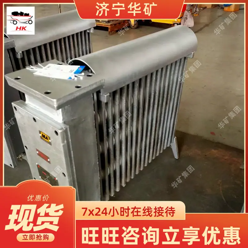QQ截图20211108144702