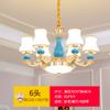 Lámpara de araña de cristal simple estilo europeo 2024 para sala de estar, comedor del hogar, dormitorio, iluminación de estudio simple y moderna estilo europeo con fuente de luz LED