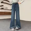 Jeans para Niña 2026 Otoño Nuevo Estilo Tallas Mediana y Grande para Niños Puño con Encaje y Tachuelas Pantalones Micro Acampanados Cintura Alta Elásticos Largos Principios de Otoño