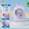 361 Bolsa de Natación para Niños Separada para Seco y Húmedo Bolsa de Almacenamiento Impermeable Bolso de Hombro para Niños y Niñas Mochila Portátil de Playa