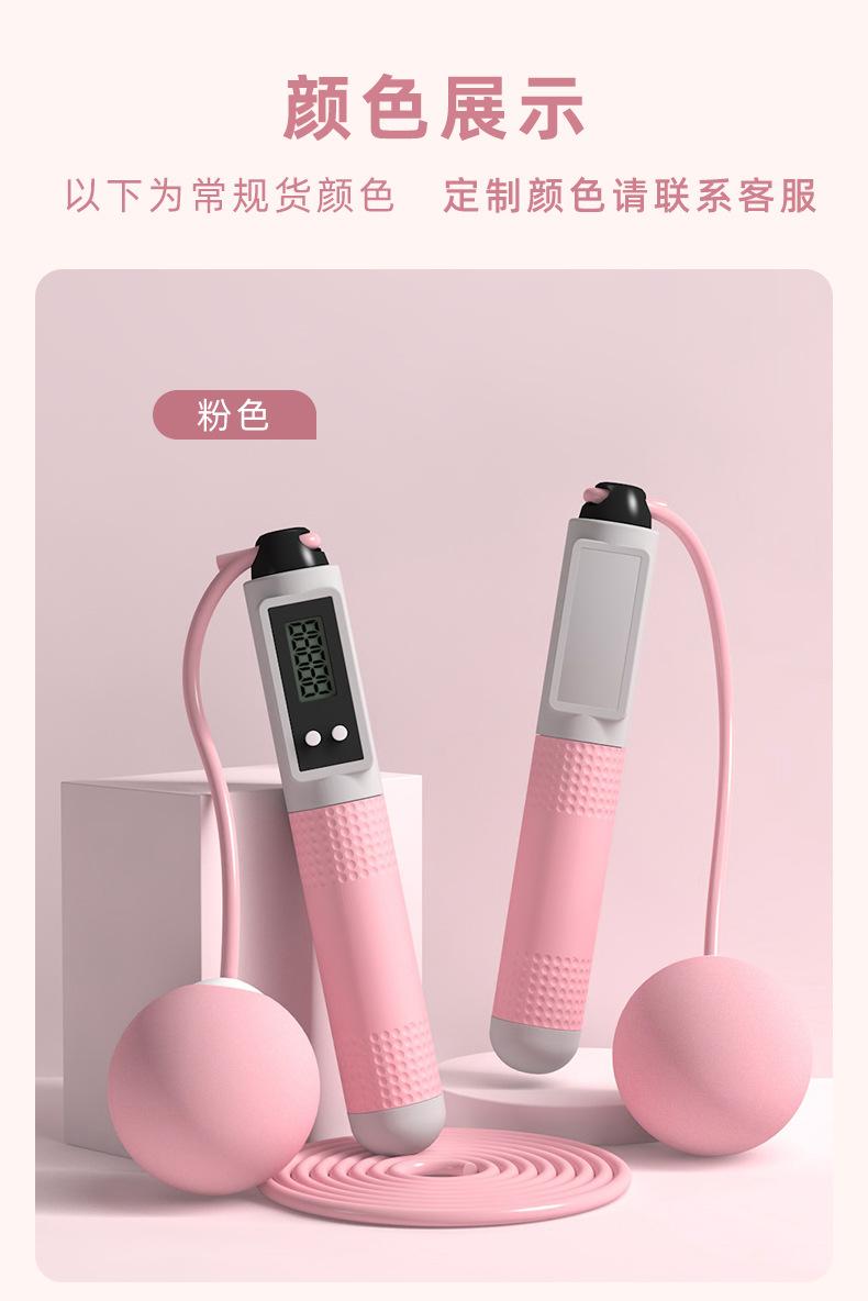 老款计数器详情页_09.jpg