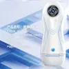 Jiesbon Sexto Sentido Misterio Ji Feimu Sejing Meituan Productos para Adultos Más Vendidos en Plataformas de Comida a Domicilio Jiale Valley