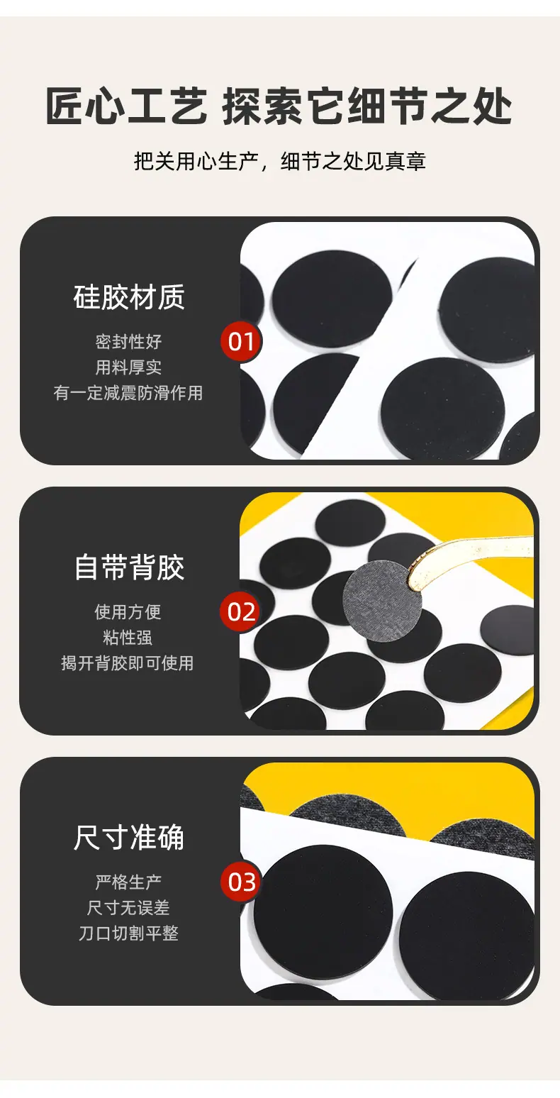现货版面_05.jpg