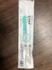 Serie de Productos Médicos RobustosGasa Médica para Cuidado Estéril de Heridas---Contacte al servicio al cliente para ajustar los gastos de envío