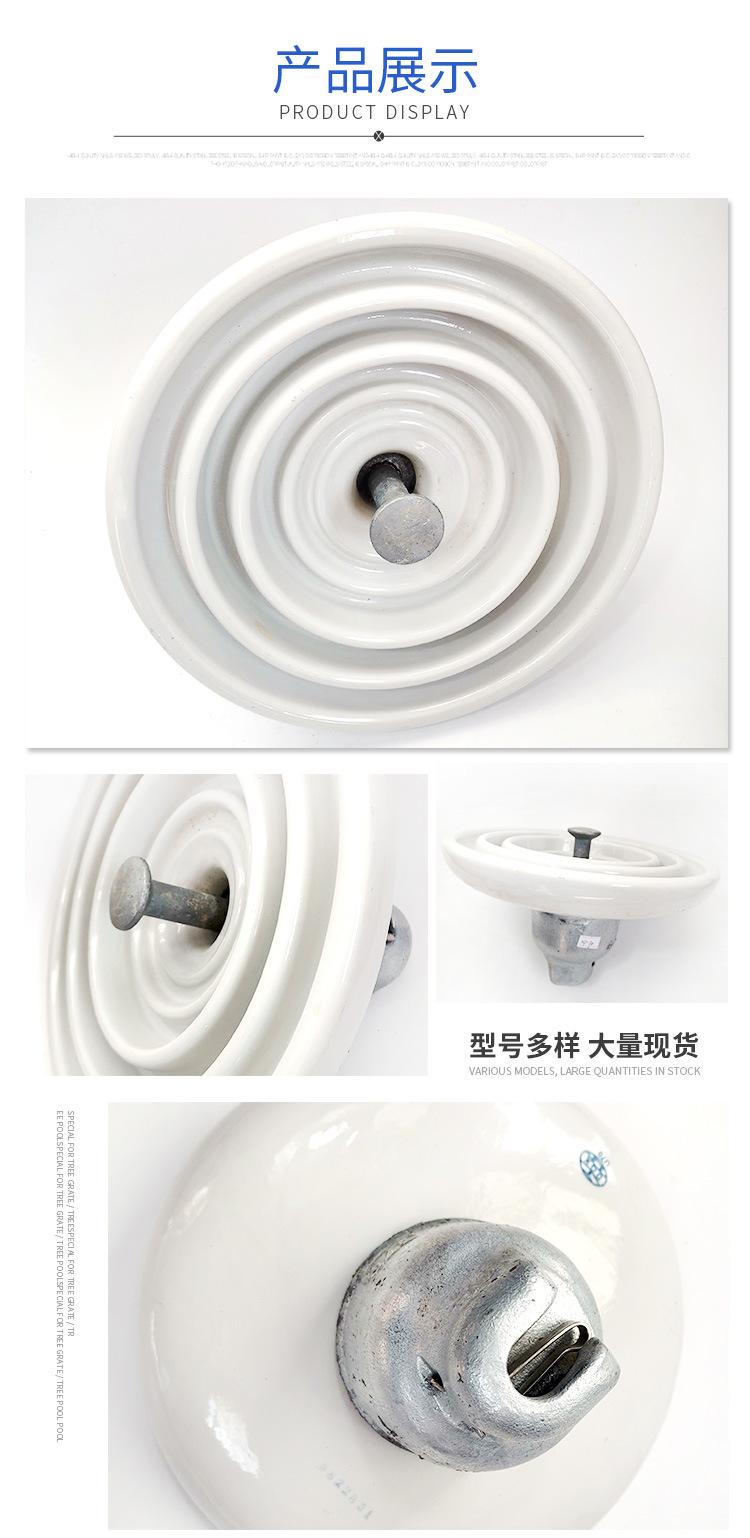 详情页_04